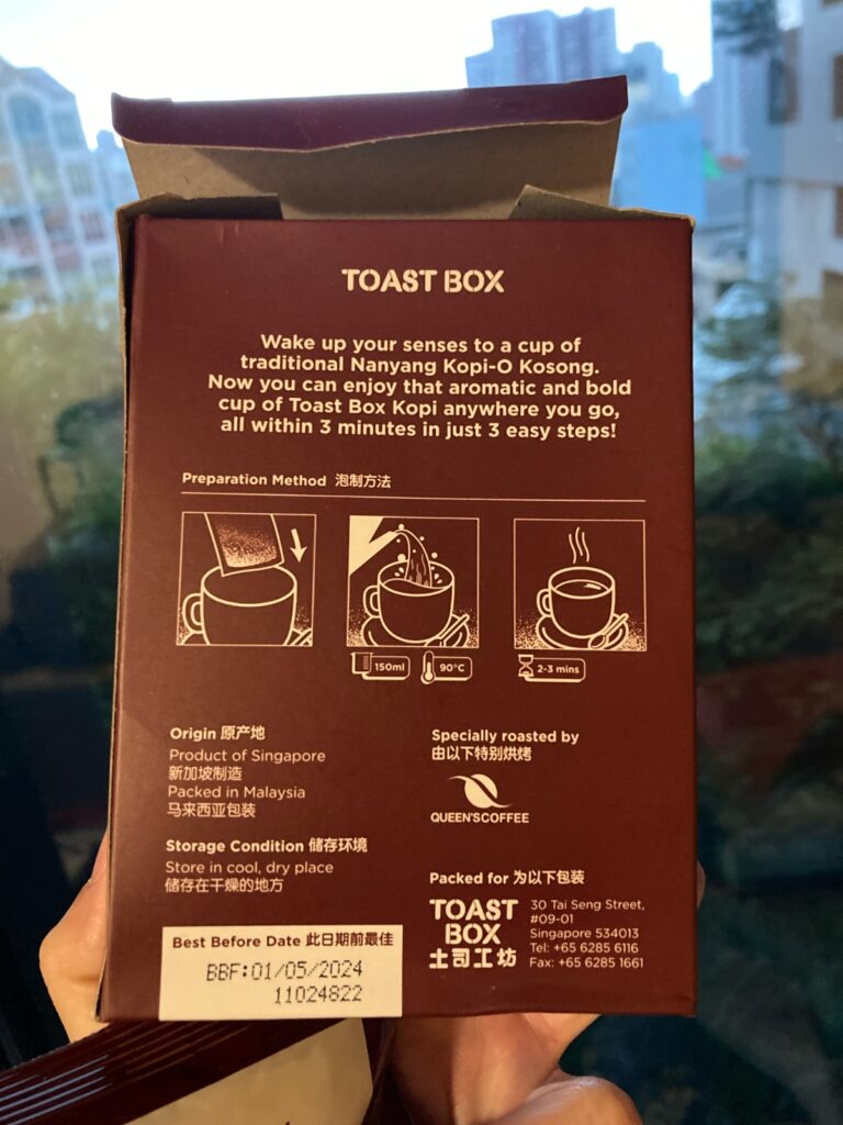 Kopi de Toast Box
