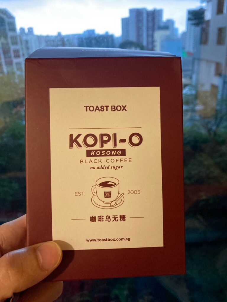 Kopi de Toast Box